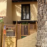 Surf And Chill 70 Διαμέρισμα